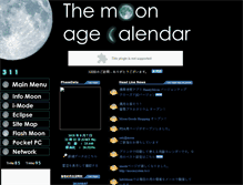 Tablet Screenshot of moonsystem.to